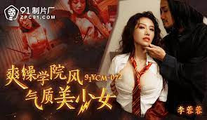 Clip sex siêu hấp dẫn được công bố bởi các idol JAV nổi tiếng nhất.