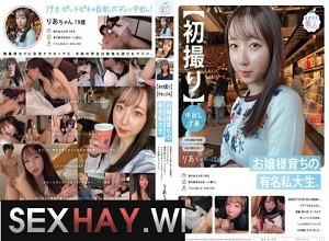 Cuộc sống khó khăn quá em phải bán thân kiếm tiền