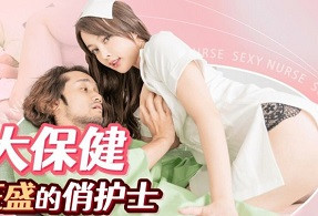 Đi mát xa thư giãn, anh nhân viên bất ngờ địt anh ta