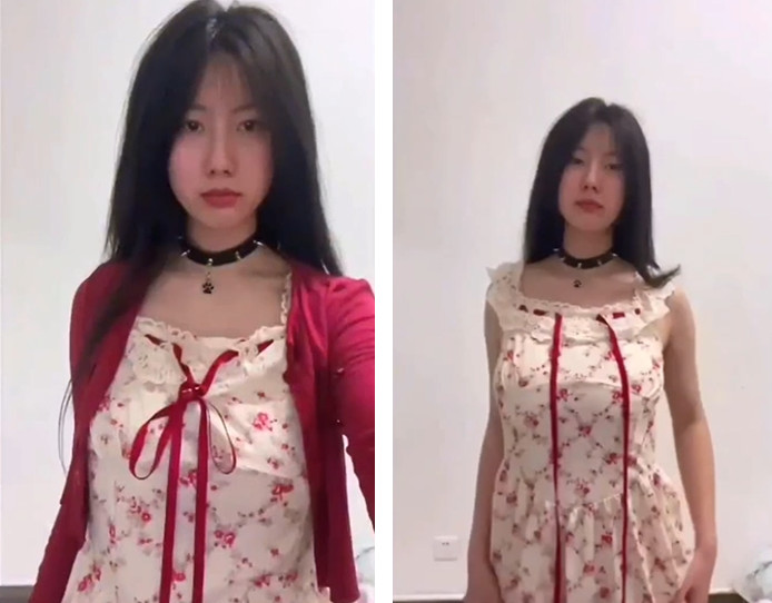 Em chân dài bím khít không lông