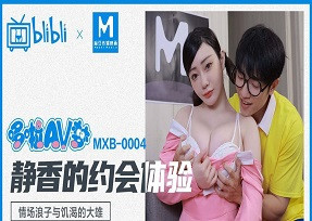 Vợ ngoại tình bị chồng phát hiện và địt đến kiệt sức
